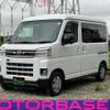 daihatsu atrai 2023 quick_quick_S710V_S710V-0038932 image 1