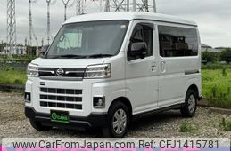 daihatsu atrai 2023 quick_quick_S710V_S710V-0038932
