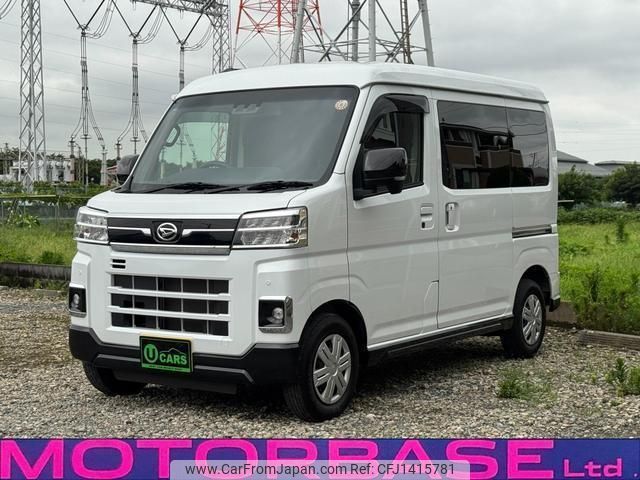 daihatsu atrai 2023 quick_quick_S710V_S710V-0038932 image 1