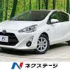 toyota aqua 2015 -TOYOTA--AQUA DAA-NHP10--NHP10-2428611---TOYOTA--AQUA DAA-NHP10--NHP10-2428611- image 1