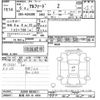 toyota alphard 2024 CFJ1576672 image 3