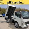mitsubishi-fuso canter 2010 GOO_NET_EXCHANGE_0708016A30250630W001 image 1