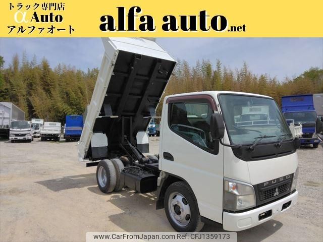 mitsubishi-fuso canter 2010 GOO_NET_EXCHANGE_0708016A30250630W001 image 1