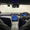 mercedes-benz amg 2023 -MERCEDES-BENZ--AMG 4AA-206287C--W1K2062872F095585---MERCEDES-BENZ--AMG 4AA-206287C--W1K2062872F095585- image 3