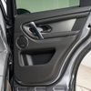 land-rover discovery-sport 2024 GOO_JP_965025041600207980002 image 20