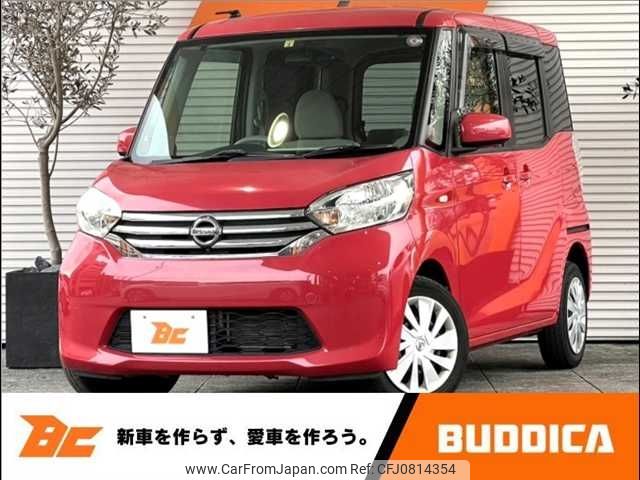 nissan dayz-roox 2014 -NISSAN--DAYZ Roox DBA-B21A--B21A-0013397---NISSAN--DAYZ Roox DBA-B21A--B21A-0013397- image 1