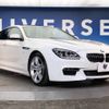 bmw 6-series 2014 -BMW--BMW 6 Series DBA-6A30--WBA6A02040DZ12611---BMW--BMW 6 Series DBA-6A30--WBA6A02040DZ12611- image 16