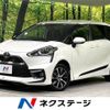 toyota sienta 2016 -TOYOTA--Sienta DBA-NCP175G--NCP175-7008525---TOYOTA--Sienta DBA-NCP175G--NCP175-7008525- image 1