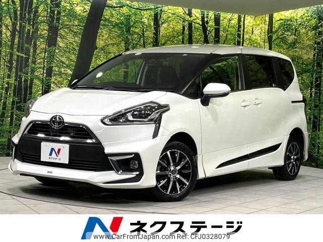 toyota sienta 2016 -TOYOTA--Sienta DBA-NCP175G--NCP175-7008525---TOYOTA--Sienta DBA-NCP175G--NCP175-7008525- image 1