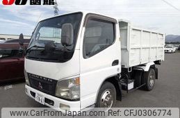 mitsubishi-fuso canter 2003 -MITSUBISHI 【函館 400ｾ7861】--Canter FG70EBｶｲ-501350---MITSUBISHI 【函館 400ｾ7861】--Canter FG70EBｶｲ-501350-