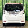 daihatsu thor 2020 quick_quick_M900S_M900S-0076566 image 16