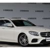 mercedes-benz e-class-station-wagon 2017 -MERCEDES-BENZ--Benz E Class Wagon RBA-213242C--WDD2132422A172104---MERCEDES-BENZ--Benz E Class Wagon RBA-213242C--WDD2132422A172104- image 4