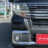 daihatsu tanto 2017 -DAIHATSU--Tanto DBA-LA600S--LA600S-0592450---DAIHATSU--Tanto DBA-LA600S--LA600S-0592450- image 22