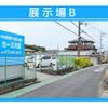 daihatsu tanto 2012 -DAIHATSU--Tanto DBA-L375S--L375S-0540343---DAIHATSU--Tanto DBA-L375S--L375S-0540343- image 20