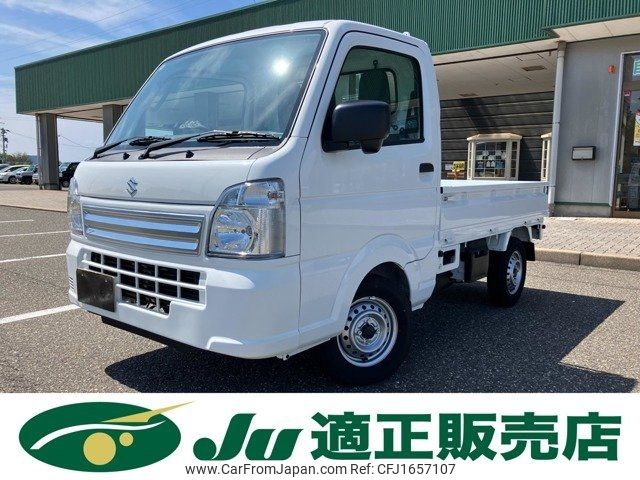 suzuki carry-truck 2025 CFJ1657107 image 1