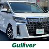 toyota alphard 2018 -TOYOTA--Alphard DBA-AGH30W--AGH30-0193763---TOYOTA--Alphard DBA-AGH30W--AGH30-0193763- image 1