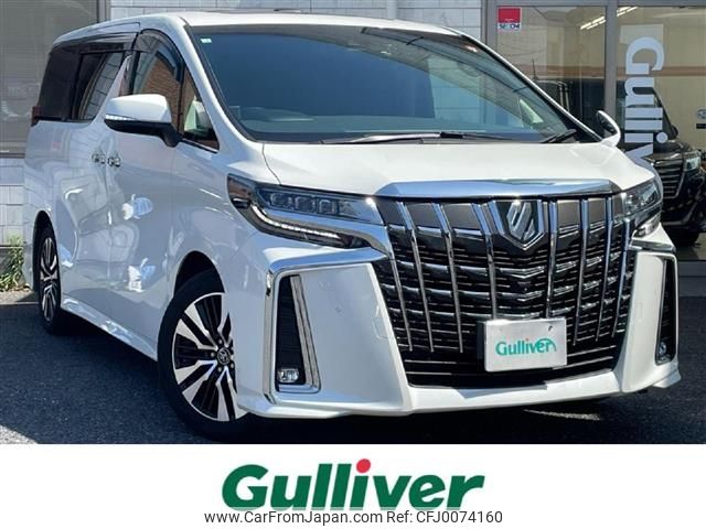 toyota alphard 2018 -TOYOTA--Alphard DBA-AGH30W--AGH30-0193763---TOYOTA--Alphard DBA-AGH30W--AGH30-0193763- image 1