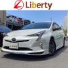 toyota prius 2017 quick_quick_ZVW50_ZVW50-6088922 image 1