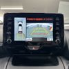 toyota yaris-cross 2023 CFJ1789911 image 14