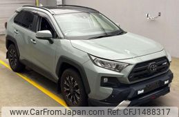 toyota rav4 2020 CFJ1488317