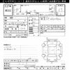 daihatsu esse 2007 CFJ1769454 image 3