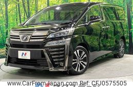 toyota vellfire 2019 -TOYOTA--Vellfire DBA-AGH35W--AGH35-0032749---TOYOTA--Vellfire DBA-AGH35W--AGH35-0032749-