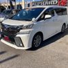 toyota vellfire 2016 quick_quick_AGH30W_AGH30-0083435 image 17