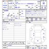 honda n-box 2014 CFJ1522279 image 3