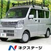 mitsubishi minicab-van 2021 -MITSUBISHI--Minicab Van 3BD-DS17V--DS17V-880041---MITSUBISHI--Minicab Van 3BD-DS17V--DS17V-880041- image 1