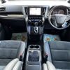 toyota alphard 2020 CFJ1739741 image 3
