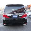 toyota alphard 2014 -TOYOTA--Alphard ANH20W--8328924---TOYOTA--Alphard ANH20W--8328924- image 11