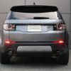 land-rover discovery-sport 2016 GOO_JP_965024030109620022001 image 20