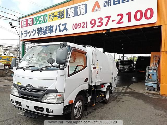 hino dutro 2015 GOO_NET_EXCHANGE_0803382A30230810W003 image 2