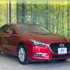 mazda axela 2018 quick_quick_BMLFS_BMLFS-113328 image 16