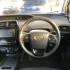 toyota prius 2019 -TOYOTA--Prius DAA-ZVW51--ZVW51-6099372---TOYOTA--Prius DAA-ZVW51--ZVW51-6099372- image 7