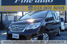 nissan serena 2015 quick_quick_DBA-FPC26_FPC26-050719