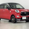 daihatsu cast 2017 -DAIHATSU--Cast DBA-LA260S--LA260S-0020779---DAIHATSU--Cast DBA-LA260S--LA260S-0020779- image 1