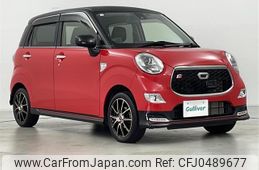 daihatsu cast 2017 -DAIHATSU--Cast DBA-LA260S--LA260S-0020779---DAIHATSU--Cast DBA-LA260S--LA260S-0020779-