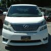 toyota vellfire 2008 -TOYOTA--Vellfire GGH20W--GGH20-8013130---TOYOTA--Vellfire GGH20W--GGH20-8013130- image 7