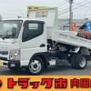 mitsubishi-fuso canter 2019 GOO_NET_EXCHANGE_0508221A30250531W001 image 1