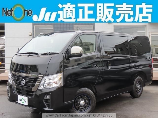 nissan caravan-bus 2022 CFJ1427783 image 1