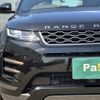 land-rover range-rover 2023 -ROVER--Range Rover 5BA-LZ2XA--SALZA2AX9PH230***---ROVER--Range Rover 5BA-LZ2XA--SALZA2AX9PH230***- image 19