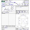 toyota tank 2018 CFJ1834017 image 3