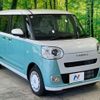 daihatsu move-canbus 2024 -DAIHATSU--Move Canbus 5BA-LA850S--LA850S-0080***---DAIHATSU--Move Canbus 5BA-LA850S--LA850S-0080***- image 16