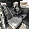 toyota voxy 2017 -TOYOTA--Voxy DAA-ZWR80W--ZWR80-0293959---TOYOTA--Voxy DAA-ZWR80W--ZWR80-0293959- image 10