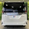 nissan serena 2019 quick_quick_HFC27_HFC27-031803 image 15
