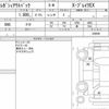 subaru outback 2023 quick_quick_4BA-BT5_020098 image 6