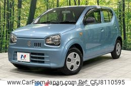 suzuki alto 2016 -SUZUKI--Alto DBA-HA36S--HA36S-268477---SUZUKI--Alto DBA-HA36S--HA36S-268477-