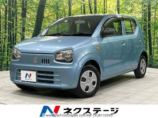 suzuki alto 2016 -SUZUKI--Alto DBA-HA36S--HA36S-268477---SUZUKI--Alto DBA-HA36S--HA36S-268477- image 1