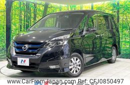 nissan serena 2018 quick_quick_HFC27_HFC27-026983